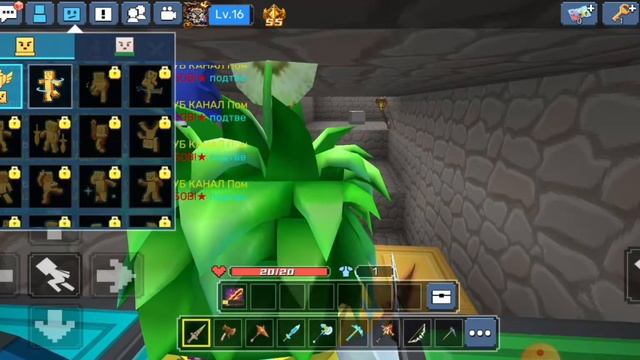 НЫЧКА(для тех кто не знает) смотреть онлайн