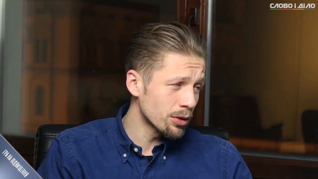 Гра на підвищення 2: ринок праці та попит. Які плани у Кабміна? смотреть онлайн