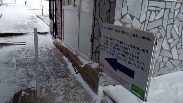 Не все видимо имеют РАВНЫЕ ПРАВА для сотрудников МАУ ФОК г.Ливны Орловской обл.РФ!!! Евгений Шилов смотреть онлайн