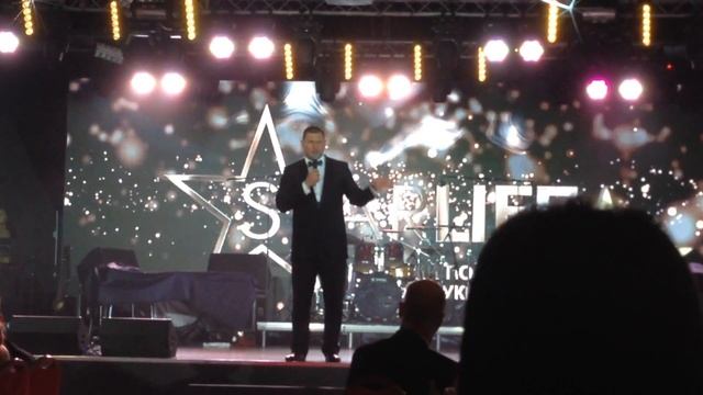 Иван Украинцев окончание смотреть онлайн