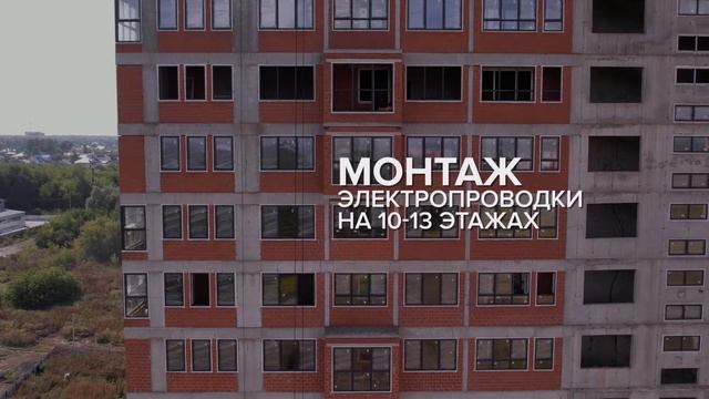 Дайджест от 30 августа, Арт квартал Выше смотреть онлайн