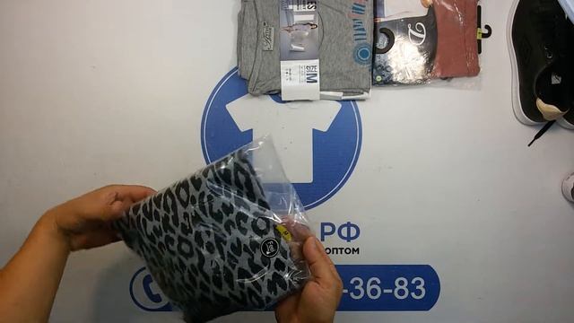 2932 Avenue mix autumn сток 15кг 3 пак смотреть онлайн