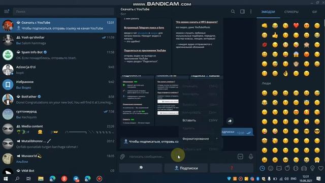 YOUTUBEDAN VIDEO SKACHAT QILISH // ЮТУБДАН ВИДЕО СКАЧАТ КИЛИШ// YUTUBDAN VIDEO YUKLASH // С/В/С/Ю.