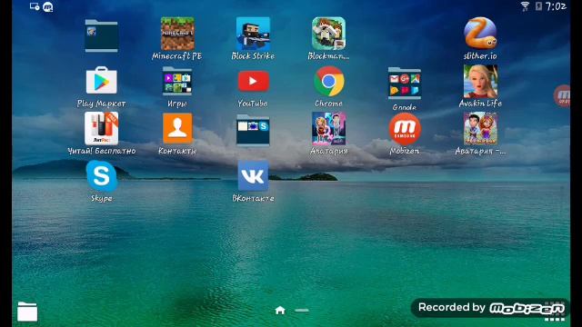 Смотреть всем мой канала изменяется .... смотреть онлайн