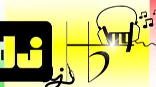 S.A.M.V.O.D REMIX BY DJ ZEMA "MARKESHIBIGN AYNEN" смотреть онлайн