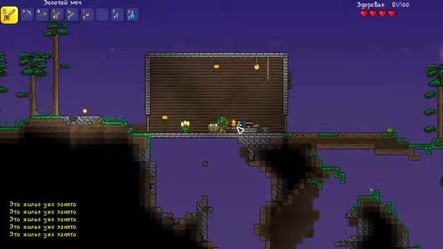 Welcome To NewLP- Стрелчар#1 смотреть онлайн