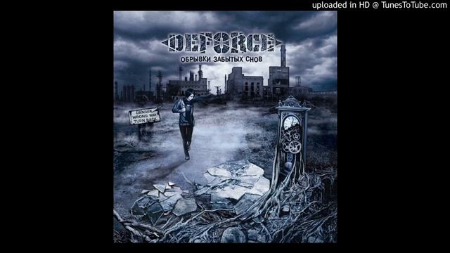 Deforce - Искусство быть счастливым смотреть онлайн