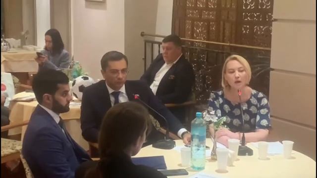 II st Conference смотреть онлайн