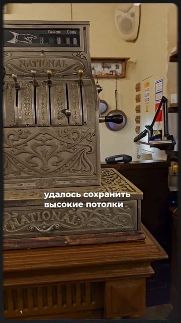 ПЕКАРНЯ 19 ВЕКА в центре Москвы #москва #история #пекарня смотреть онлайн