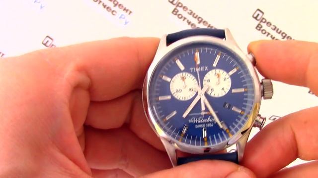 Часы Timex TW2P75400 - видео обзор от PresidentWatches.Ru смотреть онлайн