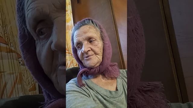 бабушка Таня и дед Рысяк