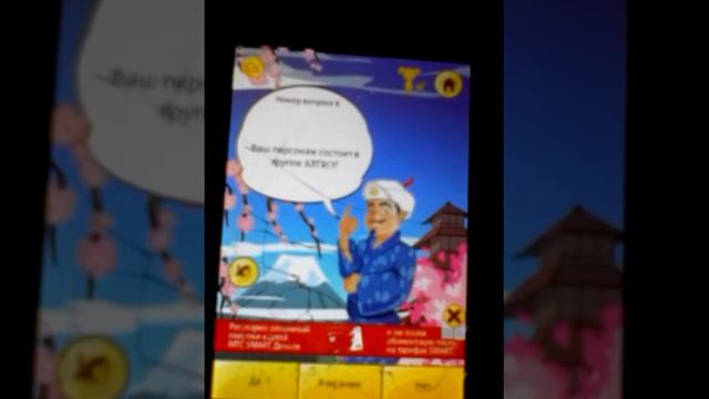 Кто популярней?тигра или куки? смотреть онлайн