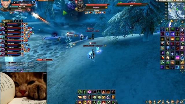 Замес в мл смотреть онлайн