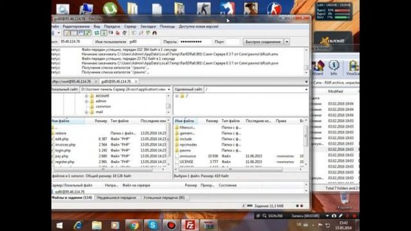 Как Залить мод на Хостинг GAME HOST