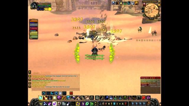 Cataclysm Beta - Heroic Halls of Origination - Earthrager Ptah смотреть онлайн