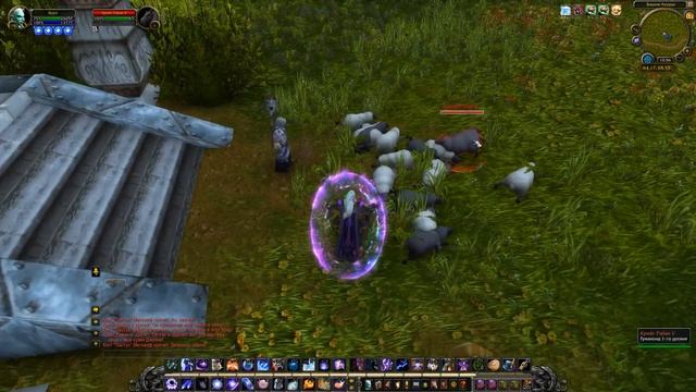 Скрытый облик Алунета - Последняя фаза