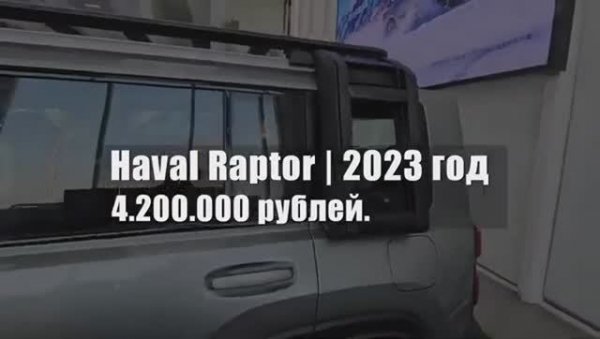 Автосалон Haval и Nissan в Харбине _ Обзор от Карвизор _ автомобили Carvizor _ китайские автомобили