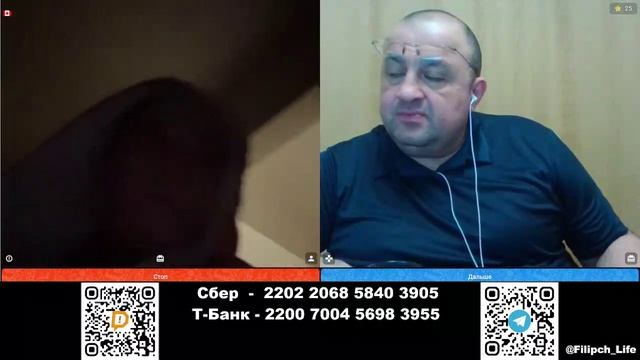 Нечистая сила ждала своего часа! смотреть онлайн