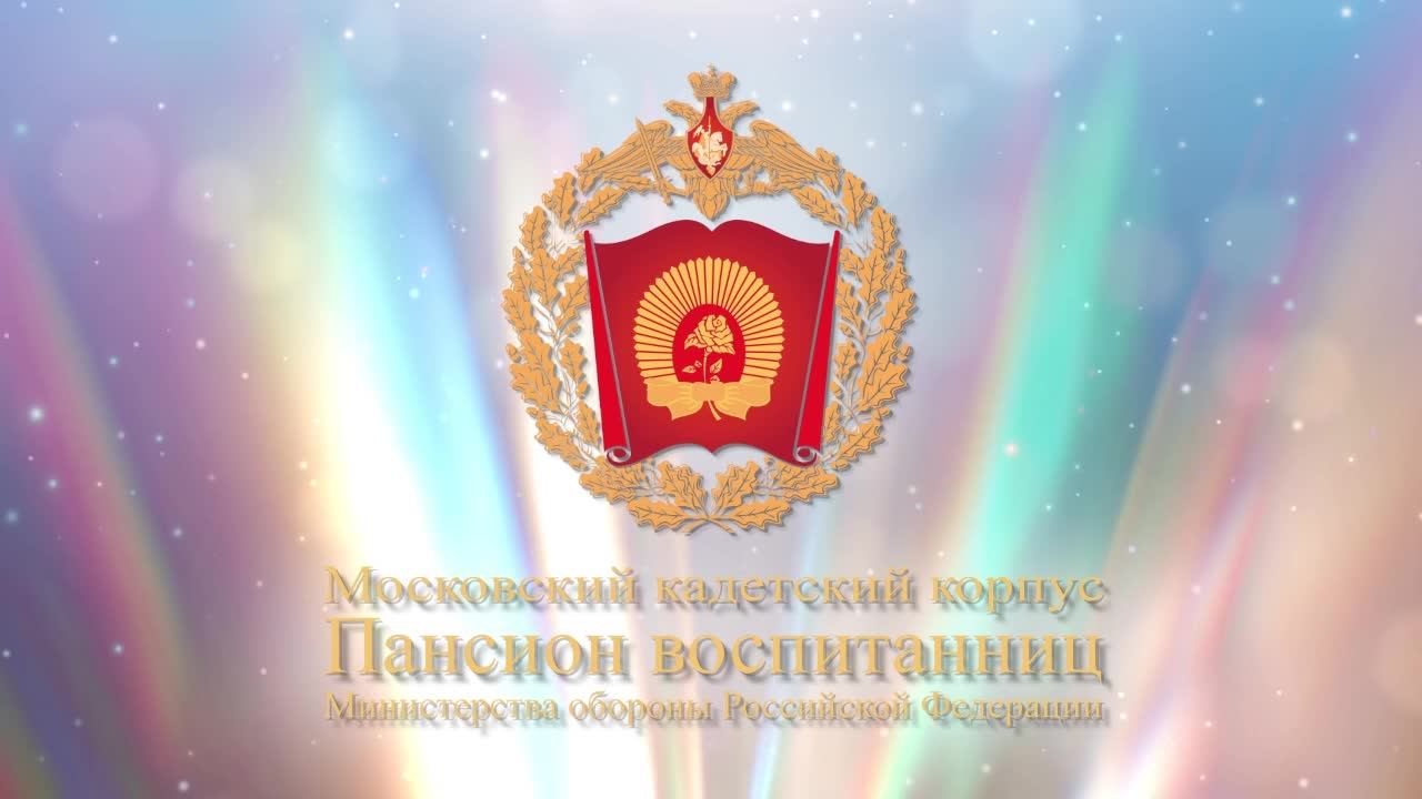 Научно практическая конференция смотреть онлайн