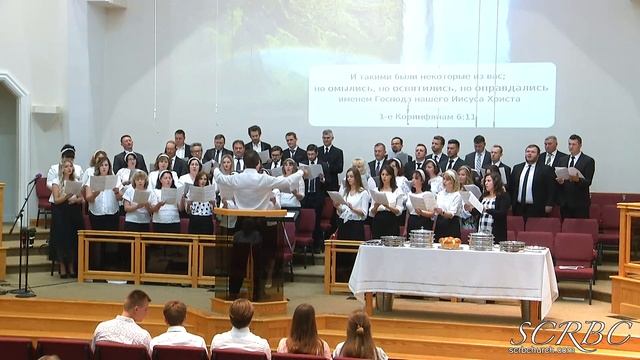 Агнец на троне смотреть онлайн