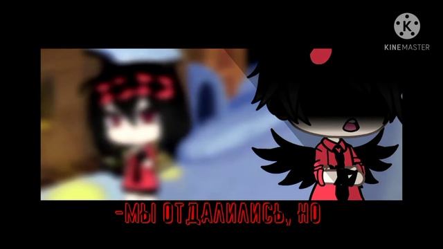 #Диналюбитвидье клип "copycat"на русском//гача лайф смотреть онлайн