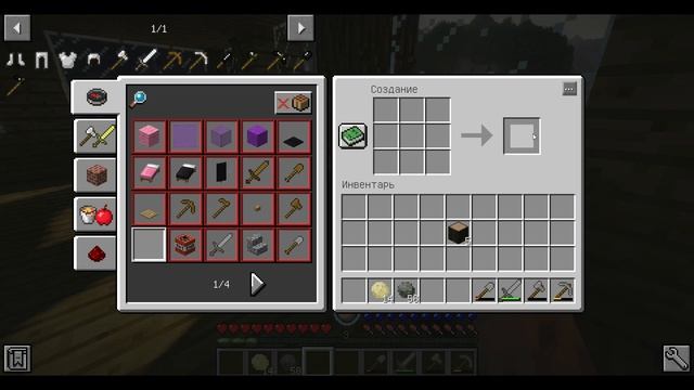1 часть выживание на острове в майнкрафт смотреть онлайн