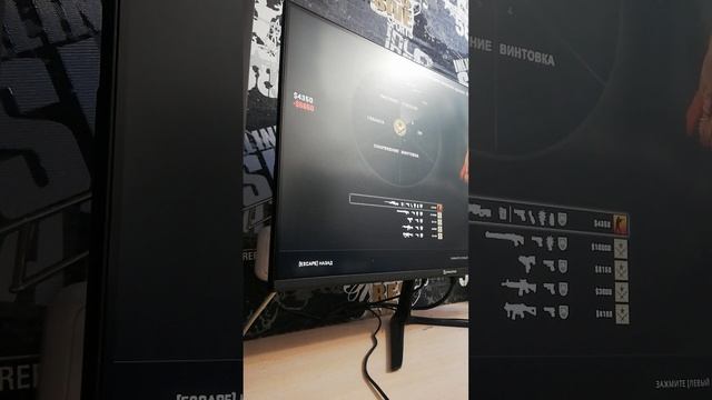 мой новый ролик по кс2!!!! смотреть онлайн