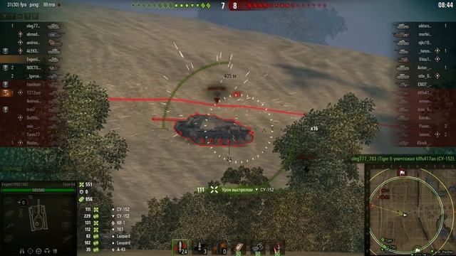 Type64 лучший лт 6 уровня!!!! смотреть онлайн