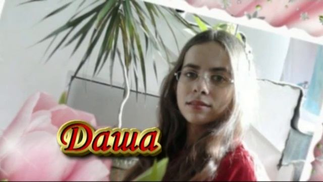 8 марта 2012г смотреть онлайн