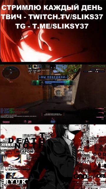 ВЫИГРАЛ РАУНД РАЗВЕЯВ СМОК В CS2 #cs2 #csgo #csgomoments #кс2 #кс смотреть онлайн