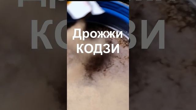 Дистиллят из гречки#вода #виски #алкоголь