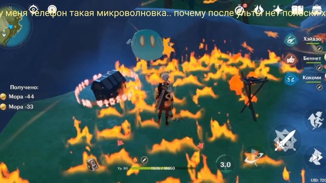 попробую на комп скачать,но с компа я даже в акк зайти не могу из за винды смотреть онлайн