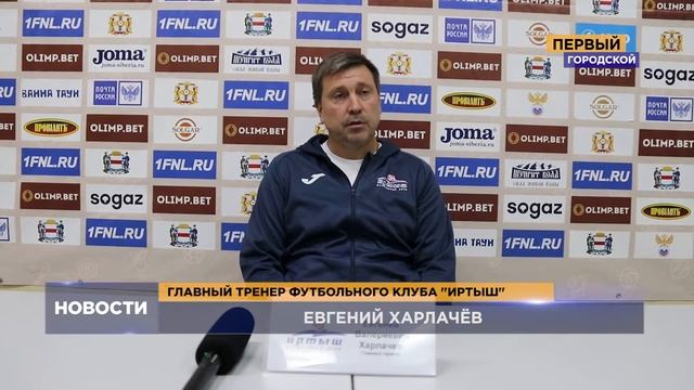 ВЗЯЛИ БЫКОВ ЗА РОГА смотреть онлайн