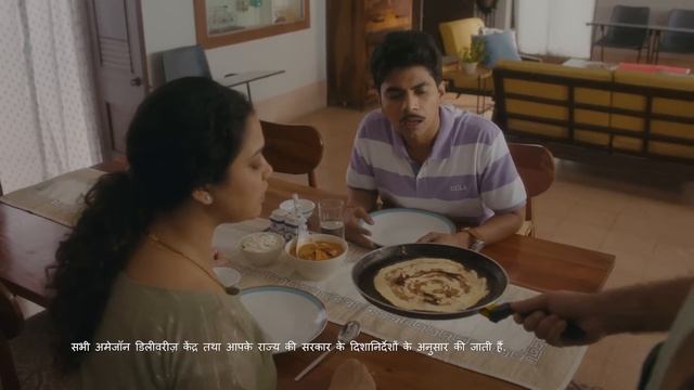 Amazon India - Aapki Apni Dukaan смотреть онлайн