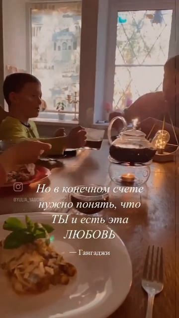 #штрудель #выпечка #еда #вкусно #вкуснаяеда #рецепты #рецепт #детскийканал #подпишись #груша #тесто смотреть онлайн