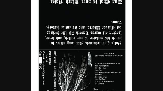 Dna Evol -Demented- смотреть онлайн