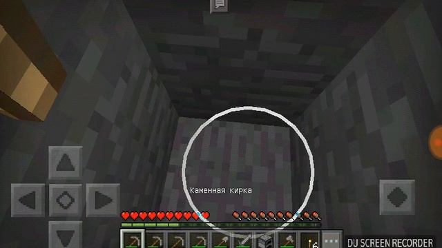 Выживание с братом 1 сезон 1 серия смотреть онлайн