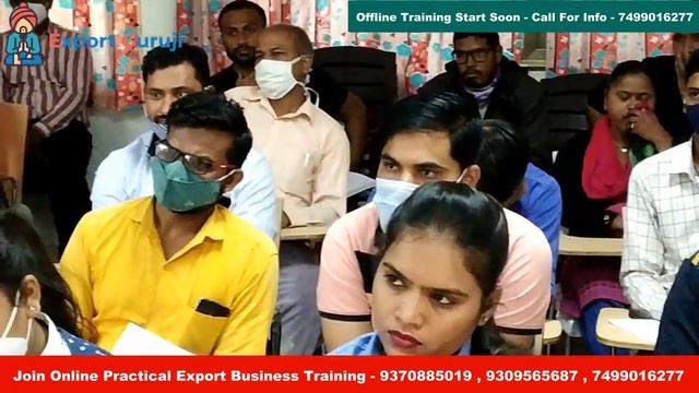 Important Export Business Documents | Export Business Training | Practical Export Business Training смотреть онлайн