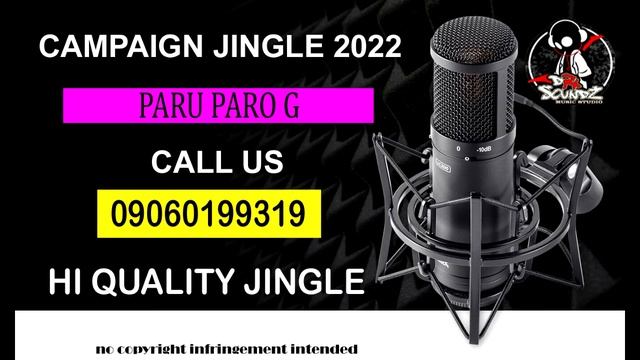 CAMPAIGN JINGLE PHILIPPINES \ PARU PARO G смотреть онлайн