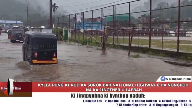 KYLLA PUNG KI RUD KA SUROK BAH NATIONAL HIGHWAY 6 HA NONGPOH NA KA JINGTHER U LAPBAH смотреть онлайн