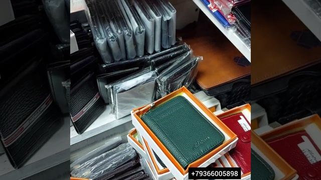 Мини кошельки/картхолдеры 1500. смотреть онлайн