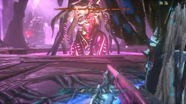 ARK PS4 ABERRATION Rockvell(GAMMA) смотреть онлайн