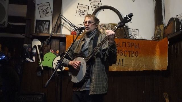 Всеволод Быков - Зомбиалкобухалипсис @ Археология 24.02.2021 смотреть онлайн