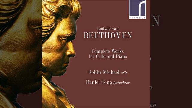 12 Variations on "See the Conquering Hero Comes", WoO 45: II. Variation I смотреть онлайн