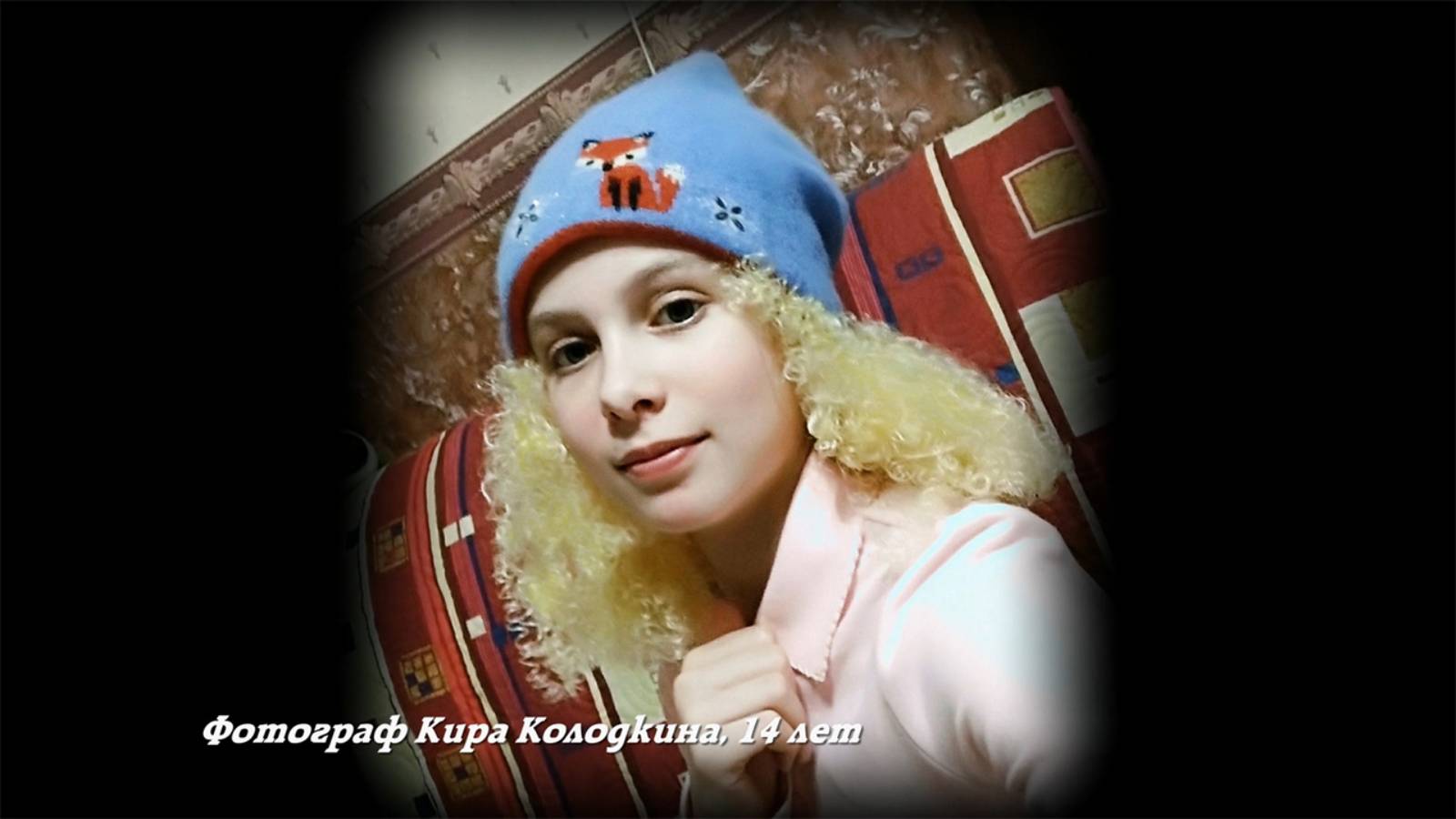 Предвосхищение (ИИ)