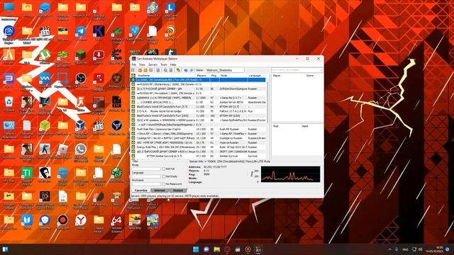 Samp Reborn Клиент который восстанавливает Samp смотреть онлайн