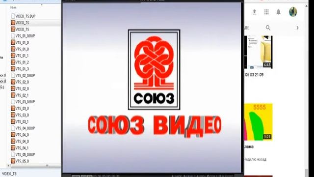 bandicam 2018 06 14 21 49 25 665 смотреть онлайн