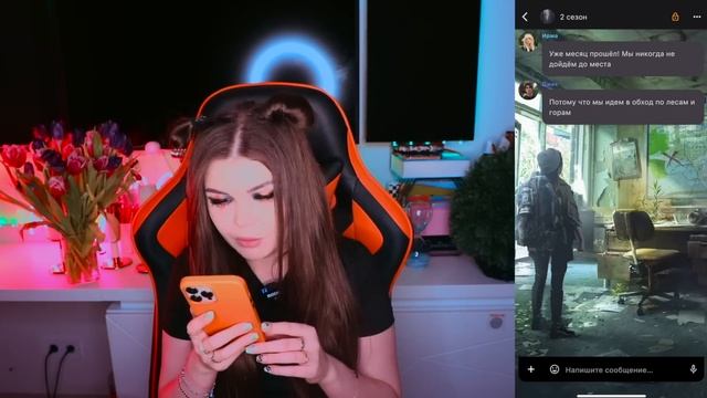 СТРАШНАЯ ПЕРЕПИСКА ГОРОД ПРИЗРАК ФИНАЛ! смотреть онлайн