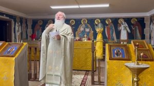 Пророчество Иоанна Крестьянкина.  Отец Александр Торик 15.09.24