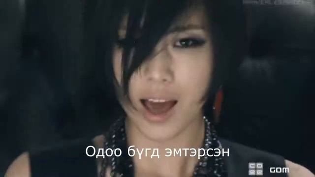 [MGL SUB] T-Ara - I go crazy because of you (HD MV) смотреть онлайн